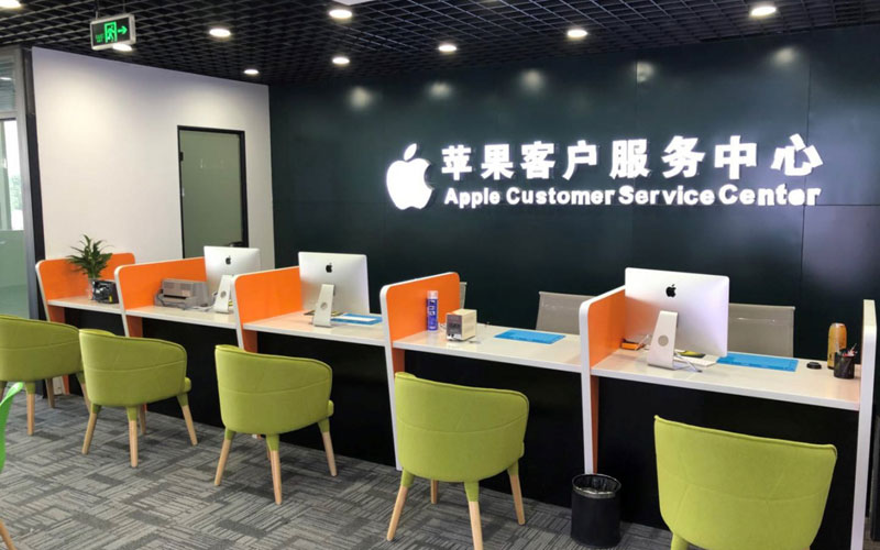 无锡深圳苹果维修服务网点
