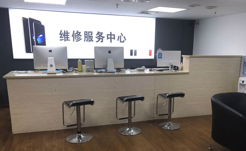 无锡绍兴苹果手机维修点查询（11换电池要多少钱）